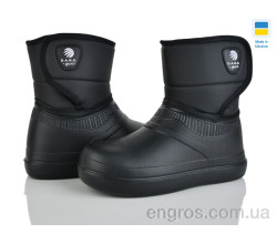 Сапоги из пены Golden Lion